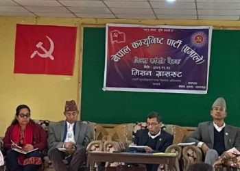 एमालेको ‘मिसन ग्रासरूट’मा ‘हिन्दुराष्ट्र’को प्रस्ताव