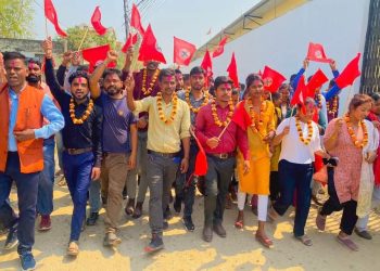 स्ववियु निर्वाचनका लागि राराब क्याम्पसको सभापतिमा ६ जनाको उम्मेदवारी दर्ता