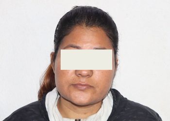 बिहे गरेर इंगल्याण्ड लैजान्छु भन्दै रकम ठगी गर्ने युवती पक्राउ