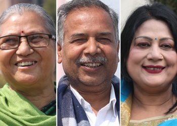 उपराष्ट्रपति पदको निर्वाचन आज हुँदै