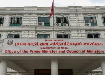 मिटरब्याजलाई अपराध घोषणा गर्ने सरकारको निर्णय