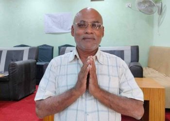 संसदमा फरार सांसद कोइरीको खोजी
