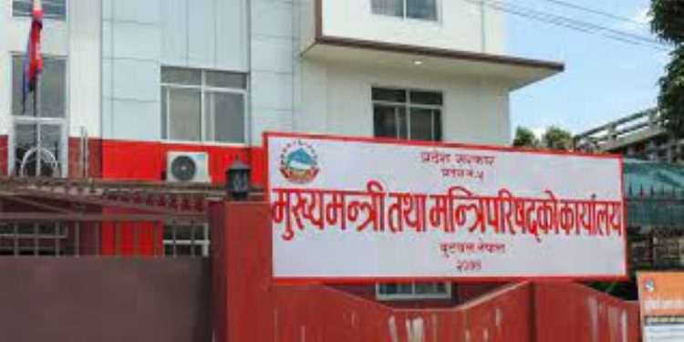 लुम्बिनी सरकारको मुख्यमन्त्री पाउनुपर्ने कांग्रेसको निर्णय