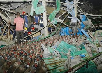 बंगलादेशमा अक्सिजन प्लान्ट विस्फोट हुँदा ६ जनाको मृत्यु