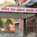 संघको कर्मचारी, प्रदेशको खटनपटन
