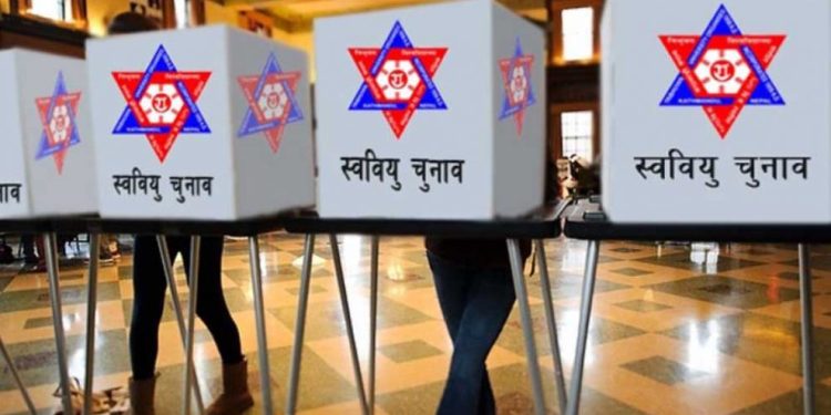 आज स्ववियु निर्वाचन हुँदै