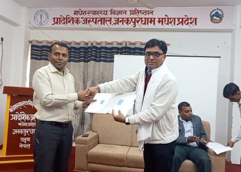 प्रादेशिक अस्पताल जनकपुरधामको अवस्था फेरिँदै