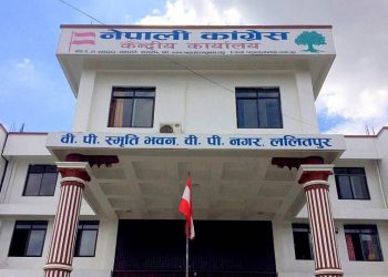 विश्वासको मतबारे कांग्रेस कार्य सम्पादन समितिको बैठक आज बस्दै