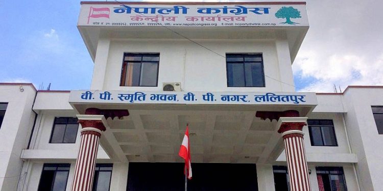 विश्वासको मतबारे कांग्रेस कार्य सम्पादन समितिको बैठक आज बस्दै