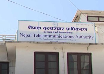आठवटा इन्टरनेट कम्पनी र एक दूरसञ्चार कम्पनी कारबाहीमा