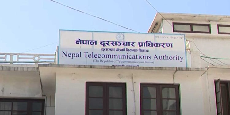 आठवटा इन्टरनेट कम्पनी र एक दूरसञ्चार कम्पनी कारबाहीमा