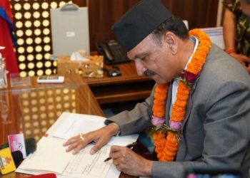 अर्थतन्त्रलाई सुधार  गर्छु: नवनियुक्त अर्थमन्त्री महत