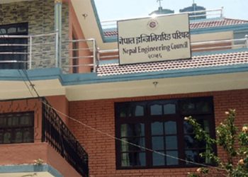 इन्जिनियरको लाइन्सेन्स परीक्षामा ७१ प्रतिशत फेल
