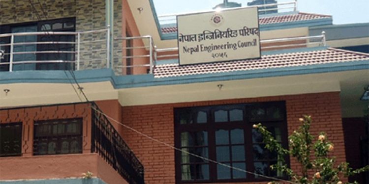 इन्जिनियरको लाइन्सेन्स परीक्षामा ७१ प्रतिशत फेल