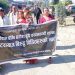 मिटरब्याजी धन्दा रोक्ने सरकारको तयारी