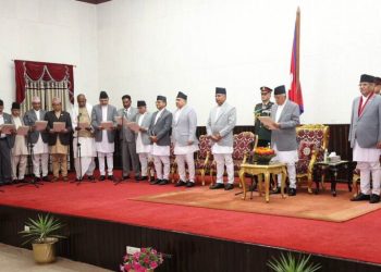 सातौं पटक मन्त्रिपरिषद् पुनर्गठन, नवनियुक्त १२ मन्त्री लिए पद तथा गोपनीयताको शपथ