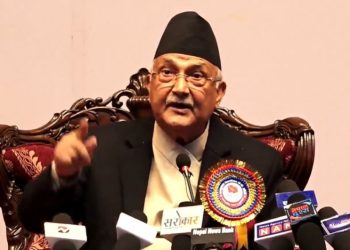 संयमित भएर देशलाई समृद्ध बनाउन सकिन्छः अध्यक्ष ओली