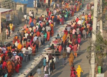 अन्तगृह परिक्रमासंगै सम्पन्न् भयो मिथिला मध्यमा परिक्रमा