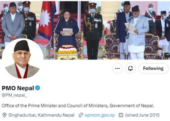 प्रम कार्यालयको ट्विटर एकाउण्ट पुनः सुचारु