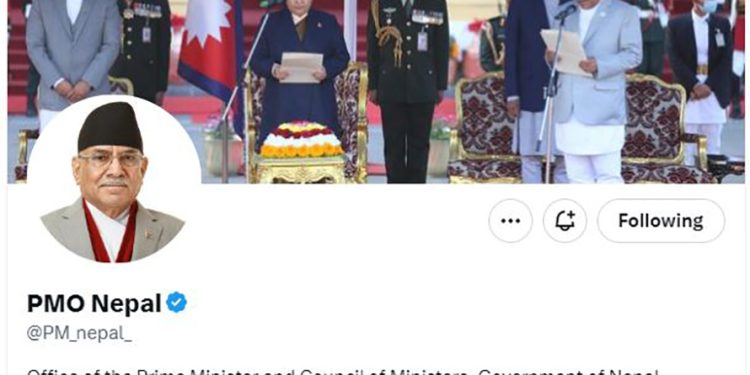 प्रम कार्यालयको ट्विटर एकाउण्ट पुनः सुचारु