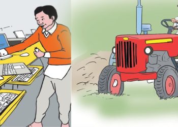 तीन प्रतिशत ब्याजमा पच्चीस लाखसम्म कर्जा