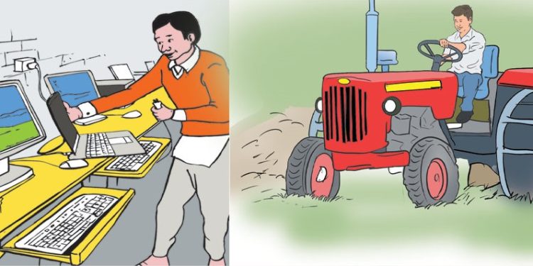 तीन प्रतिशत ब्याजमा पच्चीस लाखसम्म कर्जा