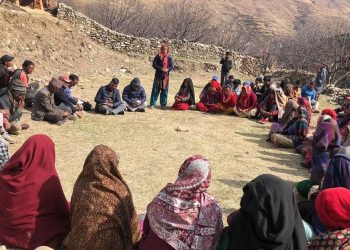कर्णालीमा एमालेको ‘मिसन ग्रासरुट’ प्रभावकारी भएन