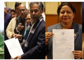 उपराष्ट्रपतिमा चार जनाको उम्मेदवारी दर्ता