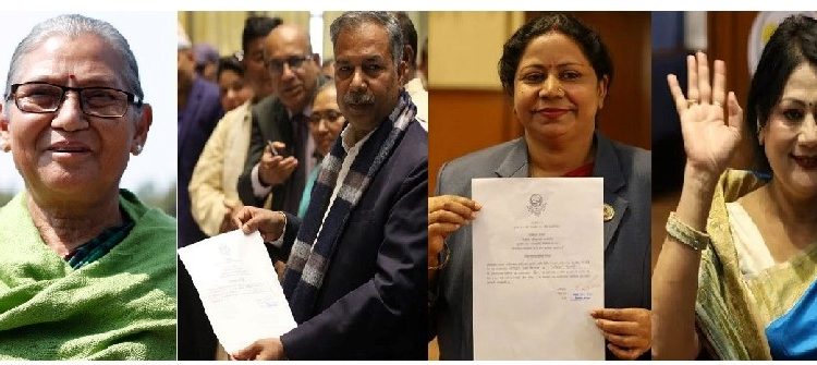 उपराष्ट्रपतिमा चार जनाको उम्मेदवारी दर्ता