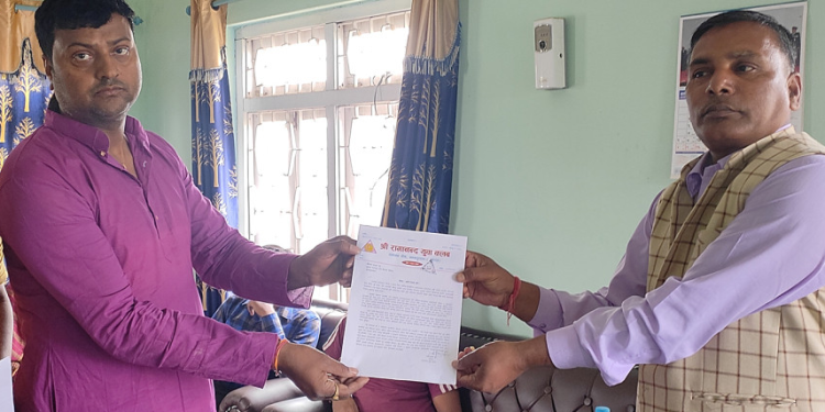 यात्री निवासलाई व्यापारीक थलो नबनाउन विज्ञप्ती मार्फत चेतावनी