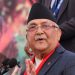 वर्तमान सरकार निकम्माः केपी ओली