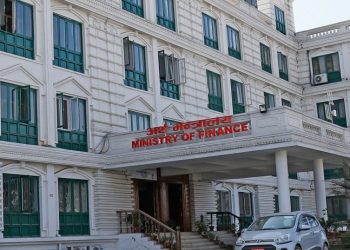 तल्लो सरकारमा जाने सशर्त अनुदानको बजेट खर्च प्रगतिका आधारमा मात्र दिइने