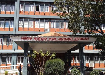 निर्माण व्यवसायीलाई चैत मसान्तभित्र इजाजतपत्र नवीकरण गराउन मन्त्रालयको अनुरोध