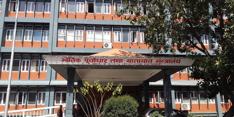 निर्माण व्यवसायीलाई चैत मसान्तभित्र इजाजतपत्र नवीकरण गराउन मन्त्रालयको अनुरोध