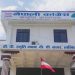 कांग्रेसले बारा–२ मा उपेन्द्र यादवलाई सघाउने