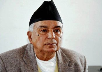 राष्ट्रपति अस्पताल भर्ना