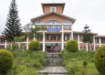 सम्बन्धन प्राप्त क्याम्पसलाई वैशाख मशान्तभित्र स्पष्टीकरण पेश गर्न निर्देशन