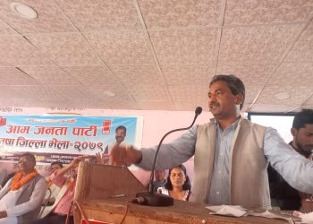 वर्तमान राजनीतिक अवस्थाका कारण नेपाली विदेशीन बाध्यः अध्यक्ष साह