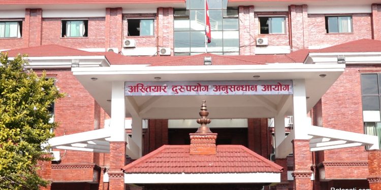 सिम्रौनगढका तत्कालीन प्रशासकीय अधिकृतसहित ३ जनाविरुद्ध भ्रष्टाचार मुद्दा