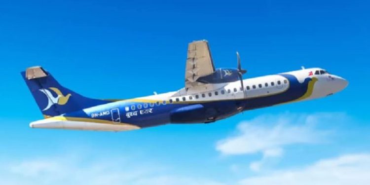 घटेको हवाई भाडादर आजदेखि लागू हुने