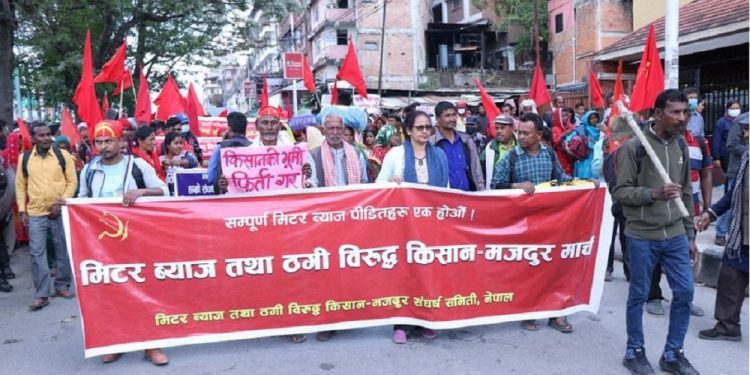 मिटरब्याज पीडितको दोस्रो टोली काठमाडौंमा