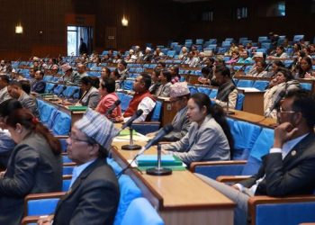 रास्वपाका सांसदको दुई करोडको घुस प्रकरणले सदन तात्यो