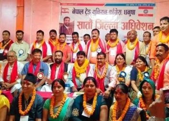 नेपाल ट्रेड युनियन कांग्रेस धनुषाका अध्यक्षमा पुनः महावीर दास