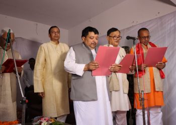मधेश सरकारमा तीन मन्त्री सहभागी, लिए पद तथा गोपनियताको शपथ