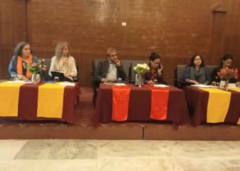 महिलालाई सशक्त, सबल र आर्थिक रुपमा समृद्ध बनाउन मधेशमा “सशक्त महिला, समृद्ध नेपाल” परियोजनाको शुभारम्भ