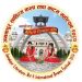 पाँच दिने जनकपुर साहियकला तथा अन्तर्राष्ट्रि नाटक महोत्सव आयोजना हुने