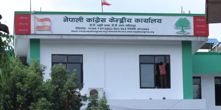 कांग्रेसको कार्यसम्पादन समितिको बैठक स¥यो