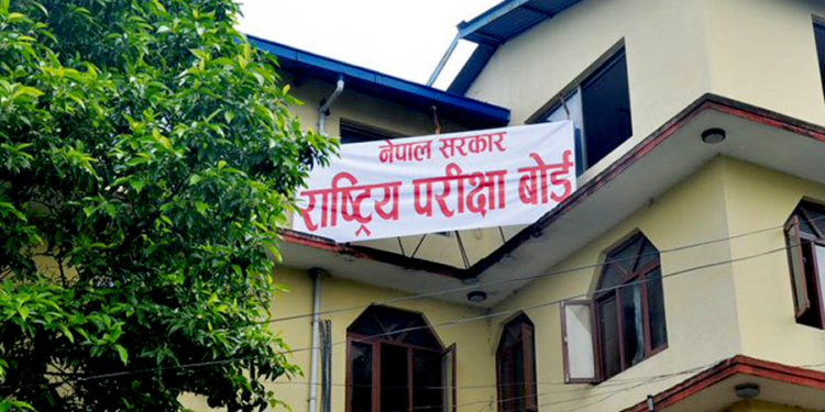 एसइईका लागि छुट्टै क्यालेन्डर तयार गरिँदै