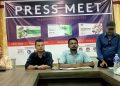 औद्योगिक एक्स्पो २०२५: मधेशका युवाका लागि रोजगारी र सीप विकासको अवसर