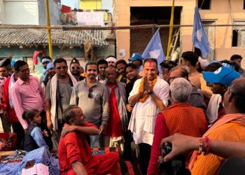 मतदाता आफैं भन्छन् ‘जय घण्टी’, यही हो परिवर्तनको संकेतः मनिष झा